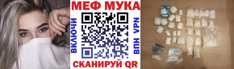 Наркошоп Курчалой БУТИРАТ  АМФ  Экстази  Меф мяу мяу  КОКАИН  А ПВП  Канабис  Псилоцибиновые грибы 