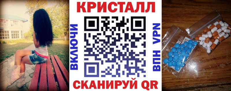 Amphetamine VHQ Курчалой