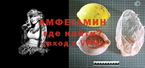 мяу мяу мука Баксан