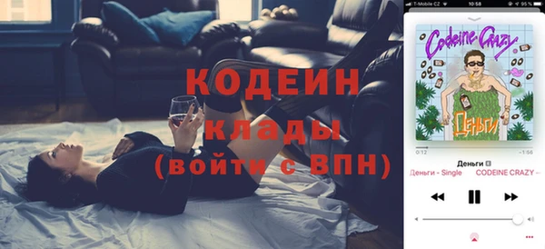 мяу мяу мука Баксан