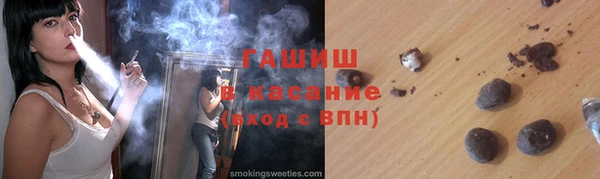 мяу мяу мука Баксан