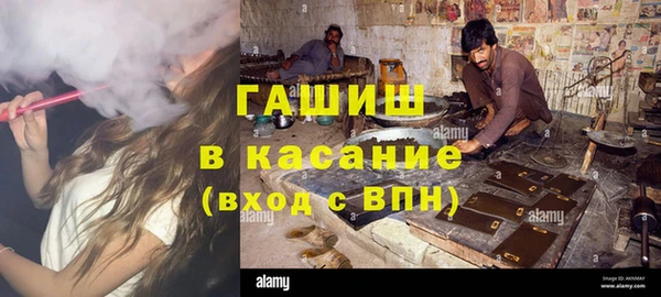 мяу мяу мука Баксан