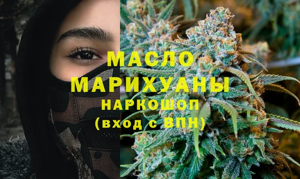 mdma Балабаново