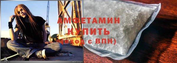 мяу мяу мука Баксан