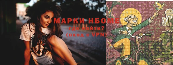 мяу мяу мука Баксан