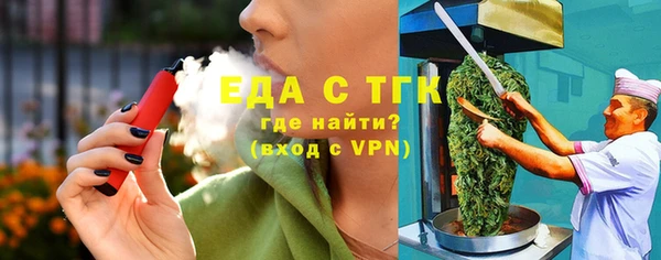 мяу мяу мука Баксан