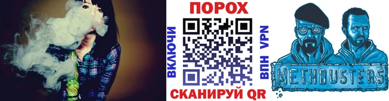 цены Курчалой Первитин пудра